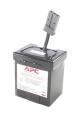 APC Replacement Battery #RBC30